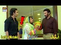 Nand Last Episode Funny Mistakes ARY D Nand Last Episode Funny Mistakes ARY D