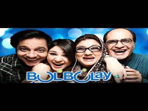 Bulbulay Episode 354 in High Quality on Ary Digital 28th May 2015 Part 1