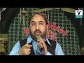 Tere Sadqe Muhammad Full By Ahmed Ali Hakim Naat 2016