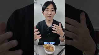 社長絶賛！！ホーチミンのかに料理の⭕️⭕️がうますぎる