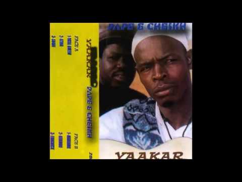 Pape & Cheikh - Sogni (Audio) (S&eacute;n&eacute;gal Musique / Senegal Music)