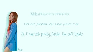 EXID - Night Rather Than Day Lyrics (낮보다는 밤) Han|Rom|Eng Color Coded