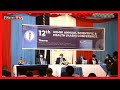 Mĩnĩstry Ya ũgima Wa Mwĩrĩ Kũrugũria Indo Cia Gũthima Virus Cia Malaria Na COVID 19