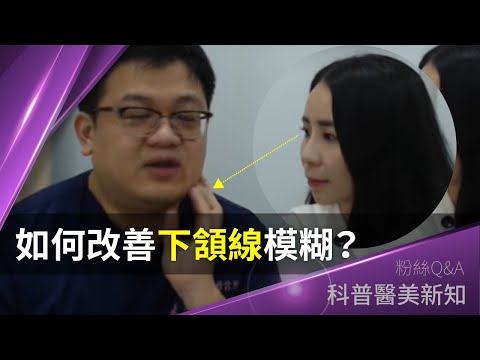 頷 意思