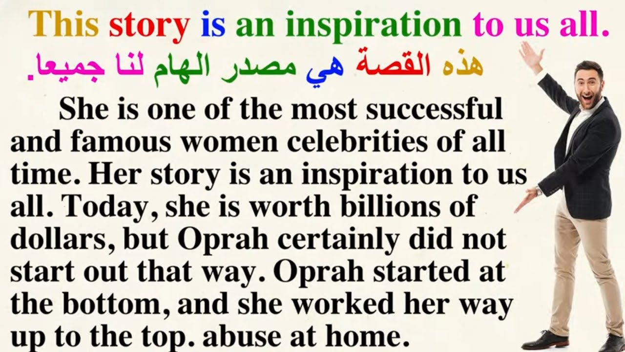 القراءة باللغة الإنجليزية وتحسين مهارة النطق ( السلسلة 588) reading