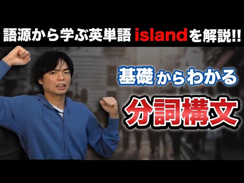 ピラー島の地図