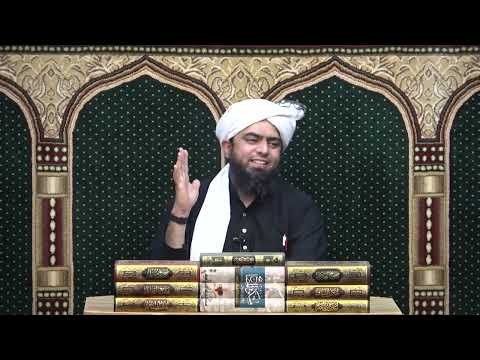 Is it permissible to use credit card if one pays the credits on time? ENGINEER MUHAMMAD ALI MIRZA