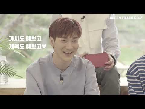 190622 아론(ARON) vlive | 뉴이스트가 추천하는 뉴이스트 숨은 명곡 EP.02 (NU’EST)