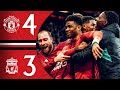 AMAD WINS IT IN THE DYING MOMENTS AGAINST LIVERPOOL 😮‍💨 | United 4-3 Liverpool