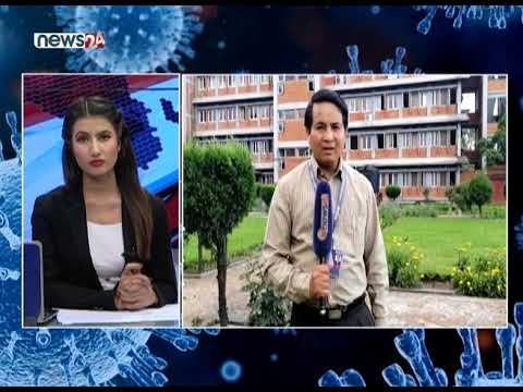 संघीय संसदको बजेट अधिवेशन सुरु LIVE PART 2 - NEWS24 TV
