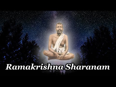 Ramakrishna Sharanam | রামকৃষ্ণ শরণাম | Very Beautiful