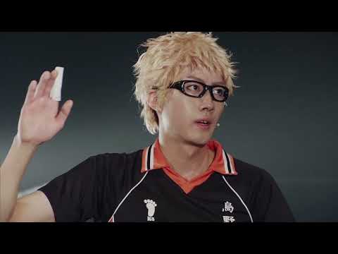 [하이퍼 프로젝션 연극 하이큐!! 최강의 팀] 메인 예고편