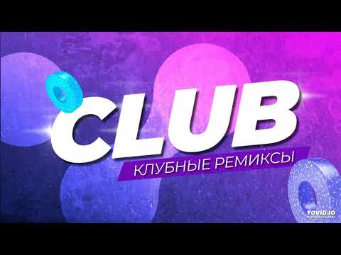 Pharoahe Monch vs Jack Beats & Taiki Nulight - Simon Says (Even Steve 94-126 Transition)