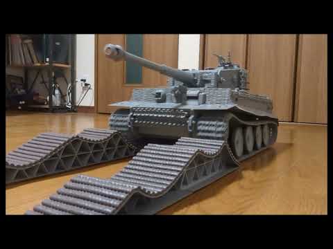 3D printed tank