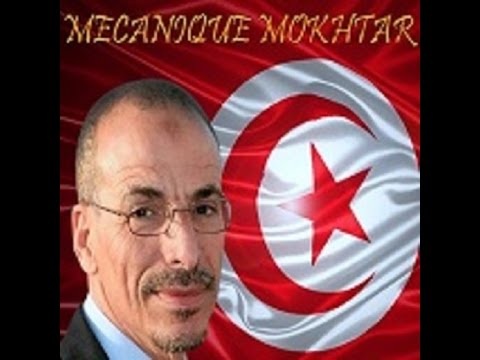 Mecanique Mokhtar tunisie Video