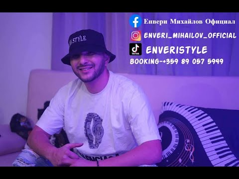 ENVERI STYLE ft MEGA GROUP - TONI/ EVI DERMANCI (Official Video Song live 2024)