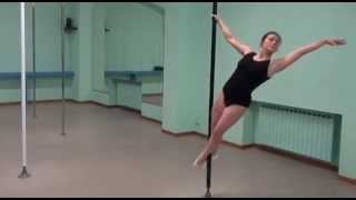 My Pole Ballet