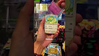 THE RAREST CARD IN ASCENDED HEROES!? #pokemoncards #pokemontcg #pokemon