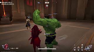 Marvel rivals 12/8