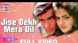 Download lagu Jise Dekh Mera Dil Dhadka | Phool Aur Kaante | Kumar Sanu | Ajay Devgn & Madhoo | 90s Romantic Song mp3 Download lagu Jise Dekh Mera Dil Dhadka | Phool Aur Kaante | Kumar Sanu | Ajay Devgn & Madhoo | 90s Romantic Song mp3