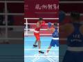 Knockout Performance By Nishant Dev Asian Games 2022 Boxing Shorts Boxing India