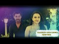 Baguntundi Nuvvu Navvithe Dj Remix Song Telugu Dj Songs Remix Athidhi Devo Bhava Dj Remix