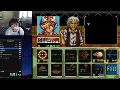 U N  Squadron All Levels Hard Former World Record