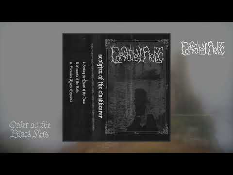 Forgotten Relic - Acolytes of the Cloakbearer (full album, 2022)
