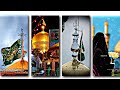 13 Rajab Status Hazrat Ali R A WhatsApp Status Mola Ali Status Naat Status Wiladat Status