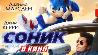 Трейлер к фильму