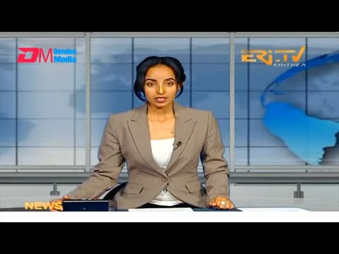 News in English for August 24, 2023 - ERi-TV, Eritrea
