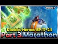 TOBOT Daedo S Heroes S1 Ep17 24ㅣCompilation 1 Hour CartoonsㅣNew Tobot English