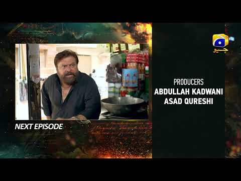 Life is a puzzle Episode 19 Teaser - GEO EVERY PAL