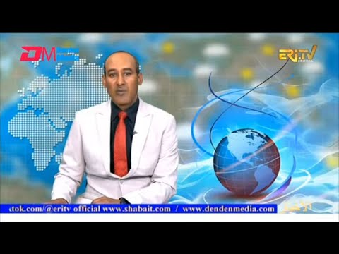 Arabic Evening News for January 19, 2026 - ERi-TV, Eritrea