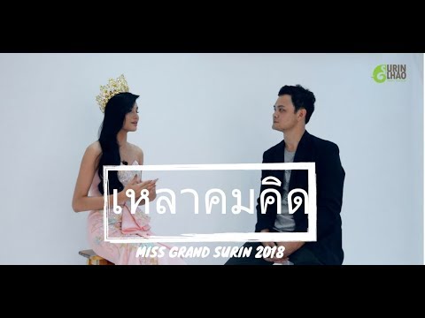 ฉันสัมผัสหน้าอกเล็ก ที่สามารถสวมใส่ที่มีหน้าอกขนาดเล็ก