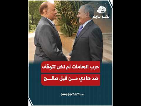 Yemeni Windows Media