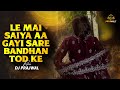 Le Main Saiyaan Aa Gayi Romantic Song Mohabbatein Shah Rukh Khan Le Mai Saiya Aa Gayi