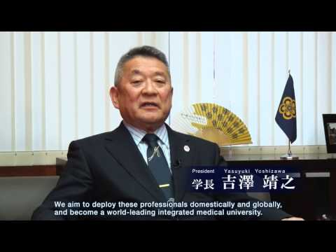 東京医科歯科大学　大学紹介動画