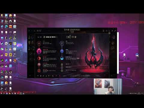 🔴 Sally Nidalee vs BelVeth RUNES (2000 LP Jungle) - Sally Nidalee Guide