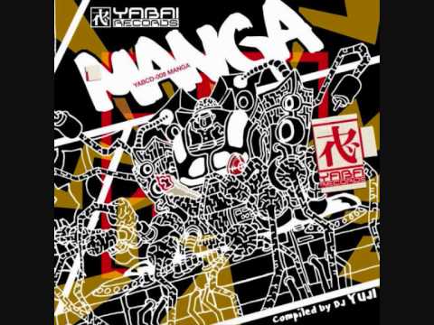 Dirty Motion - Daniel