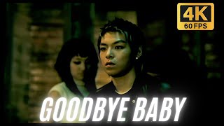 [4K 60FPS] BIGBANG - GOODBYE BABY MV (한국어 CC/ 繁中字 CC/ ENG CC)