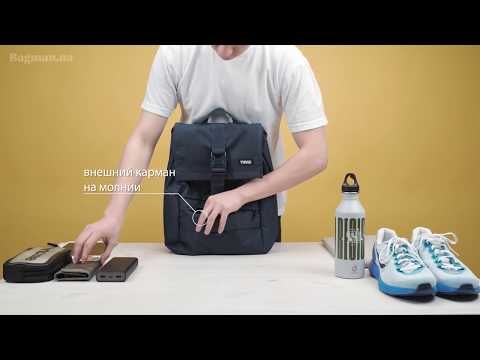 thule outset backpack 22l