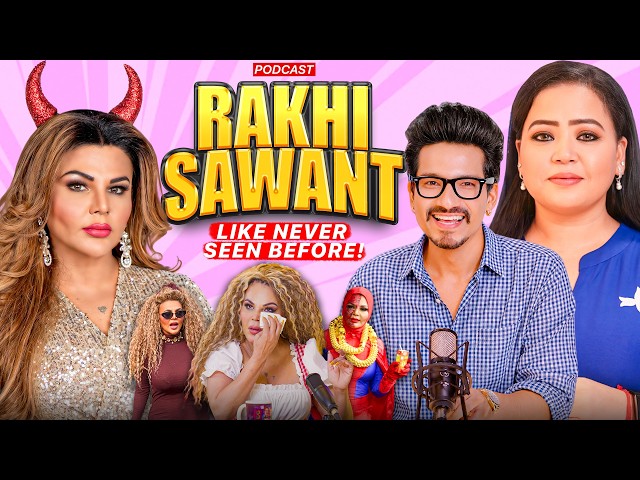 Rakhi Sawant : Story Nobody Knows