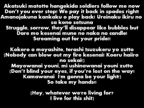 Fairy Tail 2014 Opening 16 Strike Back Lyrics (+english lyrics)