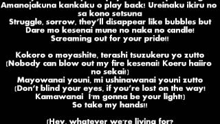 Fairy Tail 2014 Opening 16 Strike Back Lyrics (+english lyrics)