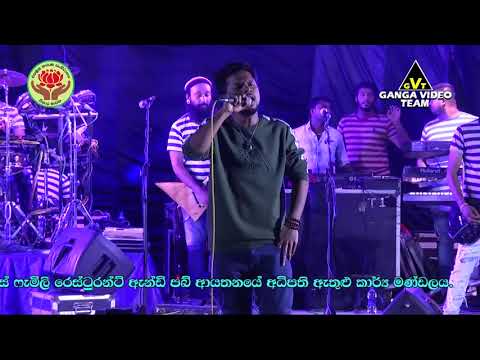 Awasan Pema Mage (Dimanka Wellalage) - Purple Range Vihara Mawatha 2018