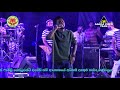 Awasan Pema Mage Dimanka Wellalage Purple Range Vihara Mawatha 2018