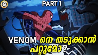 Ultimate Spider Man Full Story Explanation Part - 