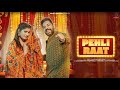 Pehli Raat Official Song Raj Mawar Sushila Takhar Raja Gujjar Khushi New Haryanvi Song 2026