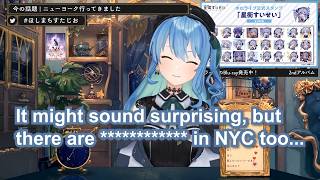 Hoshimachi Suisei went to NYC【Eng Sub / hololive】